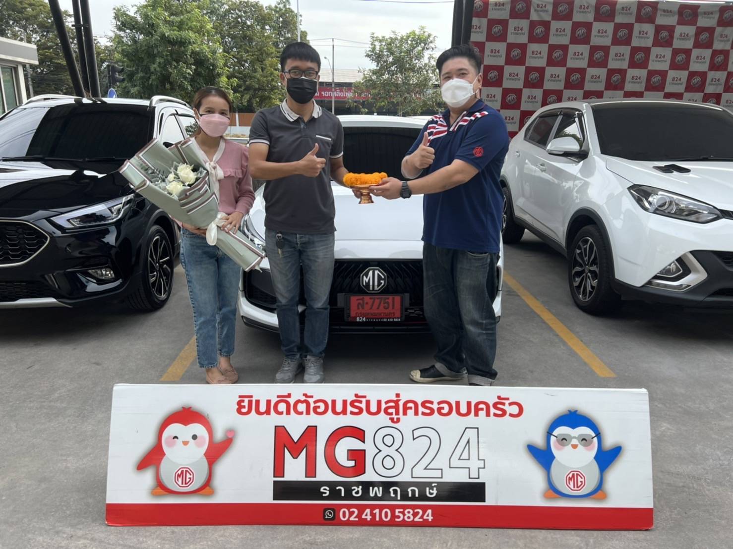 โปรโมชั่น MG MG5,MG ZS, MG HS พร้อมข้อเสนอพิเศษ Motor Expro